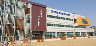 인천시 농업기술센터, 농업인 농기계 수리비 연 50만원까지 지원