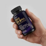 코어앤데이, 알부민 알파플러스 출시 기념 이벤트 진행