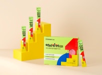 정관장 어린이 키 성장 건기식 아이키커 점프 출시