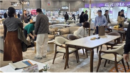 2025 고양 가구엑스포, 11월 27일 개막…최신 리빙 트렌드 한눈에