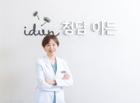 청담이든의원, 노바스템BC 줄기세포주사 도입…중장년층 활력 증진·면역 균형 강화
