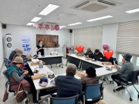 여주시치매안심센터, 치매가족 자조모임 도란도란 4기 운영