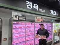 태림, 인천 옹진군 신도에 신규 매장 오픈…연매출 100억 원 돌파 도전