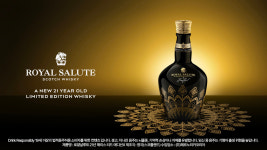 페르노리카 코리아, 로얄살루트 21년 해리스 리드 에디션 2 출시