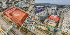 성남시, 차량등록사업소·이황초 부지 개발 절차 착수
