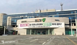 주광덕 남양주시장, 출판기념회 공무원 참석 금지 당부
