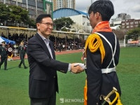 수원공업고등학교, 2026년 경기·강원 군 특성화고 발대식 개최