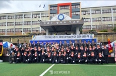수원공업고등학교, 2026년 경기·강원 군 특성화고 발대식 개최