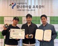 애플꼬마김밥 자양점, 꼬마김밥 1000줄 기부…꿈나무마을에 나눔 실천