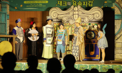 [은행 이모저모] 국민은행·하나은행·농협은행·부산은행 등