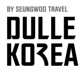 [여행 HOT 뉴스] 한국의 둘레에 세계가 빠지다…K-트래킹 새 이름 둘레코리아 출범