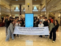 [비즈피플] "여행을 디자인하다"…정준경 타이완몬스터 대표, '타이베이 너머, 진짜 대만을 재발견하는 시간'