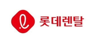 롯데그룹, '롯데렌탈' 전격 매각…1조3105억에 TPG와 본계약 체결