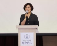 안성시, 배움에서 취·창업까지…안성 중장년 행복캠퍼스 출발