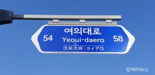 [타겟 빗나간 증권 리포트] ① 증권사 목표가 정확도 추락 끝없다