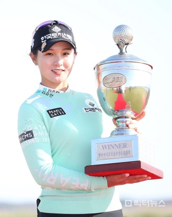 [생생포토] 박현경, KLPGA 챔피언십 우승…'2연패'