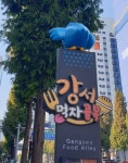 <분양현장을 가다> 신혼희망타운 강서 금호어울림 퍼스티어