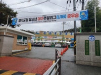 현대건설 힐스테이트 평택 더퍼스트 분양