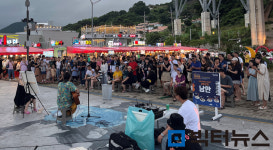 여수밤바다 낭만버스킹 썸머페스티벌 29일 개최