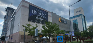 이마트 광주점, 10월9일 영업 종료…개점 17년만에