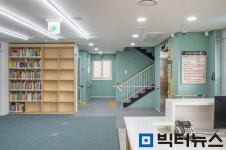 광주시립점자도서관 14일 개관