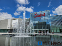 <분양현장을 가다> ‘효성 해링턴 진사’ 분양 중