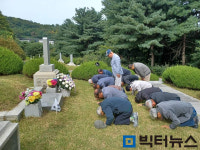 ‘아웅산 폭탄테러’ 희생 고 심상우 사장 참배 