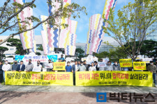 대유위니아그룹 위기에 협력업체 수 백곳 줄도산 위기 