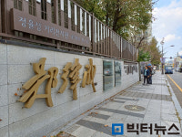 광주 ‘정율성로’  변경 주민 의견 물어 결정 