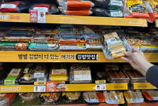 이마트24, 색다른 김밥 내세워  나들이족 공략