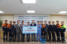 광양상의, 15개 회원사 ‘모두愛 밥차’에 2000만원 기탁