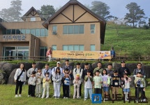 여수상의, 아빠와 자녀의 추억여행 ‘힐링 데이’ 개최