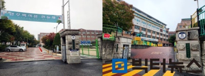  ‘양주 백석 모아 엘가 그랑데’ 선착순 계약