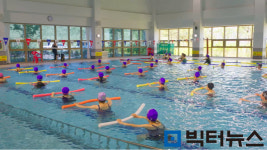 광주 남구 반다비체육센터, 연간 이용자 3만명 달해