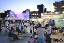 광주 동구, ‘국가유산 야행’ 개최