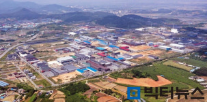 전남도, 에너지산업 거점 조성 사업 본격화