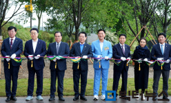 장성 황룡강변서 ‘2025 남도 K-가든 페스티벌‘ 개막