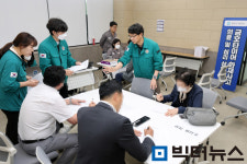 광주 광산구, 금호타이어와 화재 피해 현황 조사