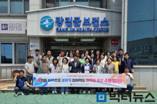 ‘아기 낳고 키우기 좋은 강진…벤치마킹 이어져