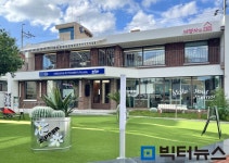 광주 동구, ‘나를 찾아가는 여행 취향수ZIP’ 운영