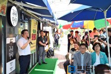 국수나무그린수진역점경기성남지역자활센터 | 광주 남구, 자활 꿈 담은 ‘국수 전문점’ 운영