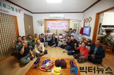 곡성군, 주민 소통 강화 ‘유난히 좋은 날’ 운영 재개