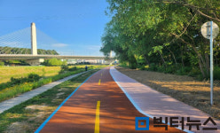 풍영정천~영산강 자전거 도로 새단장