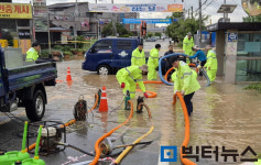 산포자동차공업사유 | 나주시 금천·산포면, 하수도정비 중점관리지역 선정