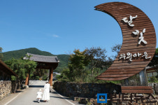 전남도, 이달의 농촌체험휴양마을에 달빛무월마을 선정