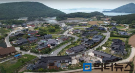 ‘농촌에서 살아보기’ 우수사례 전남 2곳 선정