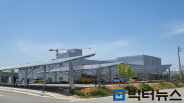 광주시, ‘태양광 인증서’ 팔아 수익 창출