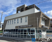 고흥군 상생일자리센터 출범