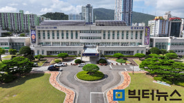 광양시, 4대 항만공사 통합 결정 철회 촉구