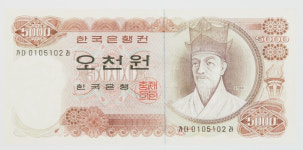[한국쩐이야기] 조선 최고 성리학자가 ‘런던 유학파’?